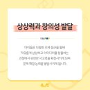 내가 그리는 미술세상 네이버블로그
