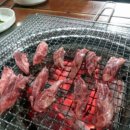 한우밭 네이버블로그