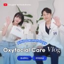 파인드피부과의원 이미지