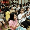 레인보우코리아 이미지