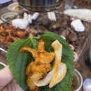 숯과 닭발 이미지