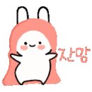 X(엑스)코인노래연습장 이미지