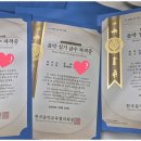 예당전자 이미지