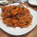 박순이 당진아구동태찜탕 이미지