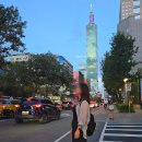 11500-5-28-101 | 타이베이 101타워 전망대 입장권 할인 야경 가는법 후기! 대만 여행 필수코스