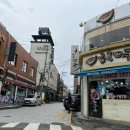 보영약국 이미지