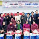 주월2동 행정복지센터 이미지