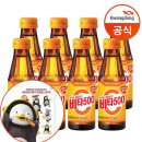 [이마트몰] [광동] 비타500 100ml x80개+펭수스티커 증정 이미지