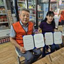 시장슈퍼 이미지