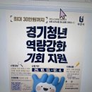 (주) 철산프라자 | 추석 이후의 10월
