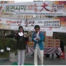 휴먼시아6단지 이미지