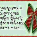광주시해병대전우회 이미지