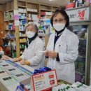 새정성약국 이미지