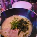 부엉이 산장, 오리엔탈라운지 이미지