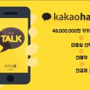 고 헤어샵
