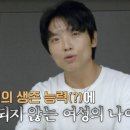 연하집 이미지