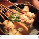 서래오뎅 티스토리