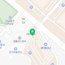 해성종합유통 이미지