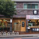 (주)부명 이미지