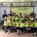 공주경찰서