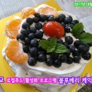 가파도마을협동조합 이미지