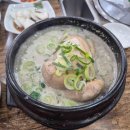 능이버섯닭한마리칼국수전문점 이미지