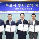 (주)대양식품 - 영광군 | (주)대양식품