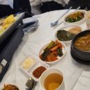 곱창집소야 이미지