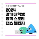 물스토리 이미지