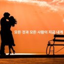청소하루방