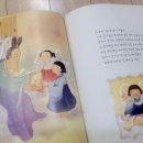 태람 이미지