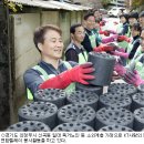 kt전산정보센터 이미지