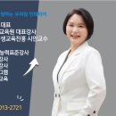 미추홀종합사회복지관(염창로97) 이미지