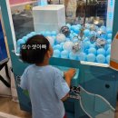 2026 대한민국 어린이박람회 후기 | 아이 셋과 체험으로 꽉 채운 하루(사진많음)