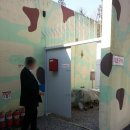 태린행정사사무소 이미지