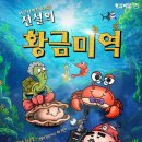 화성아트홀 이미지