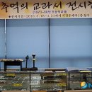 기장우체국 1층 이미지