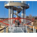 [포토뉴스] 사진으로 보는 한탄강 베개용암 출렁다리 - 연천군을 대표하는 관광명소로 각광받을 것으로 기대.... 이미지