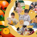 유진어린이집 이미지