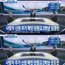 신원고등학교 이미지