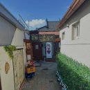 대화숯불갈비 이미지