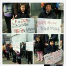 인천가현초등학교 이미지