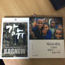 강뉴카페 이미지