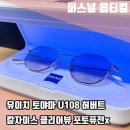 포토그레이김해