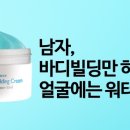 지성빌딩 이미지