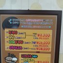 한방돼지촌 이미지