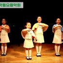 6. 돌담 친구들 / 이명희 작사 / 김신혜작곡 이미지