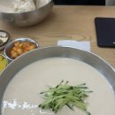 모아모아 D동 네이버블로그