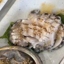 다도해회관 이미지