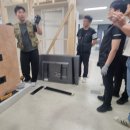 단디맨